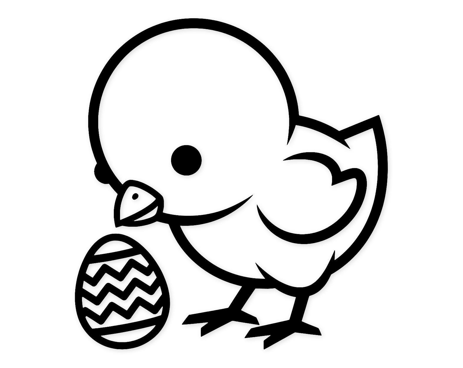Pecking Chick Svg Png: Cut Ready Digital Design For Cricut Silhouette