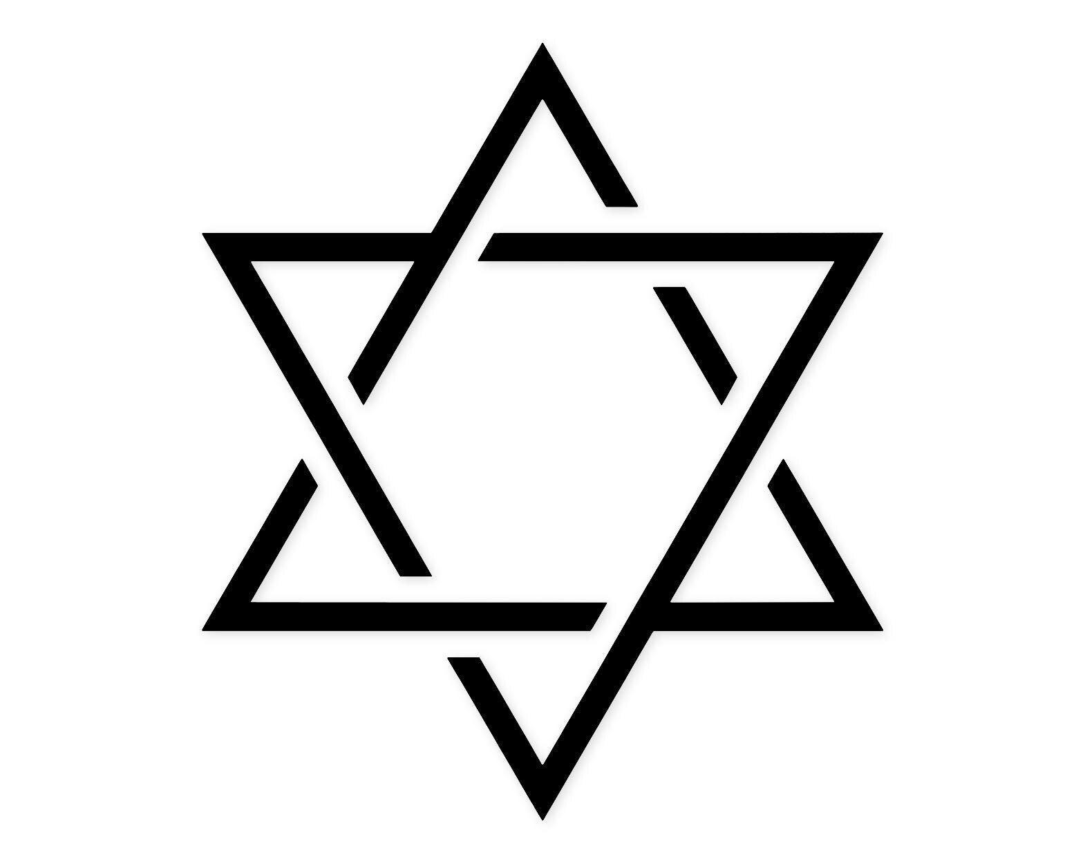 Star Of David Svg Png: Cut Ready Digital Design For Cricut Silhouette