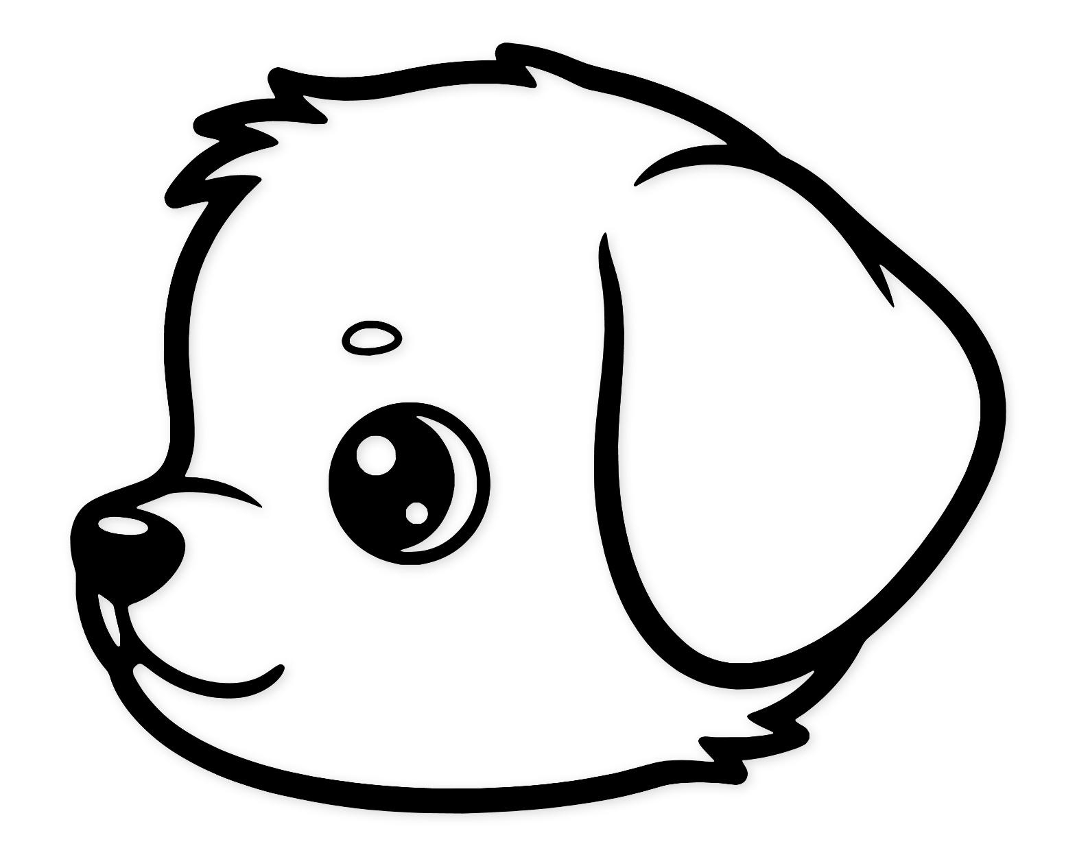Kawaii Puppy Profile Svg Png: Cute Black And White Design For T-Shirts